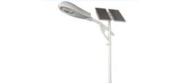 Solar Street Lights