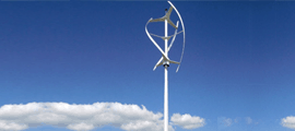 Vertical Wind Turbine